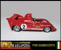 1975 - 2 Alfa Romeo 33 TT12 - Alfa Romeo Collection 1.43 (4)